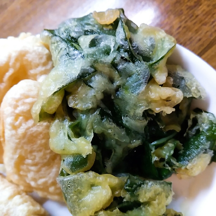 生ワカメの天ぷら 生ワカメの天ぷら